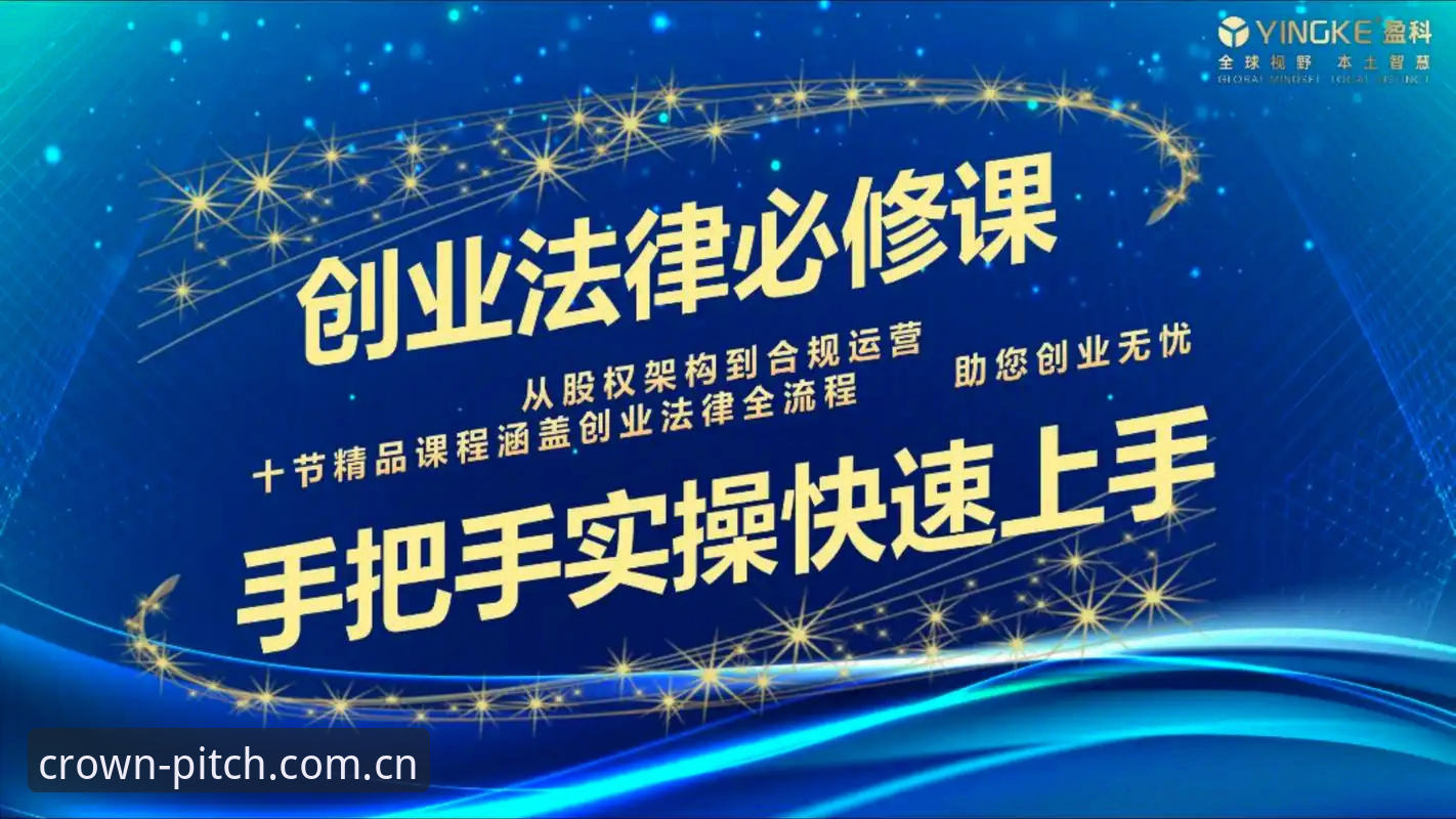 2年半合同背后的数据课：莱比锡为何选德米凯利斯