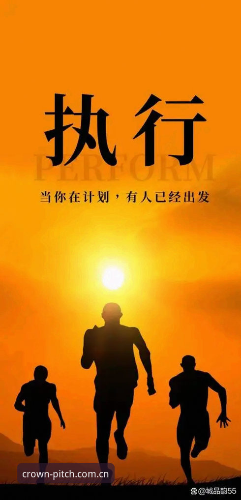 为什么懂行的人都在用“脚下就是专业赛场APP下载”？——关于皇冠足球体育，你想问的几个问题